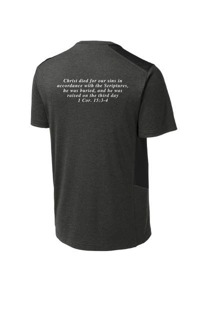 Now you see me, Now you don't